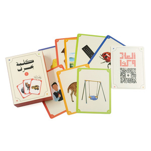 Özel Tasarım Uygun Fiyat Yüksek Kalite Arapça Eğitim Oyun Kartları Seti Suudi Arabistan İsrail Öğrenme Flaş Kart Oyunu - Product Image 3