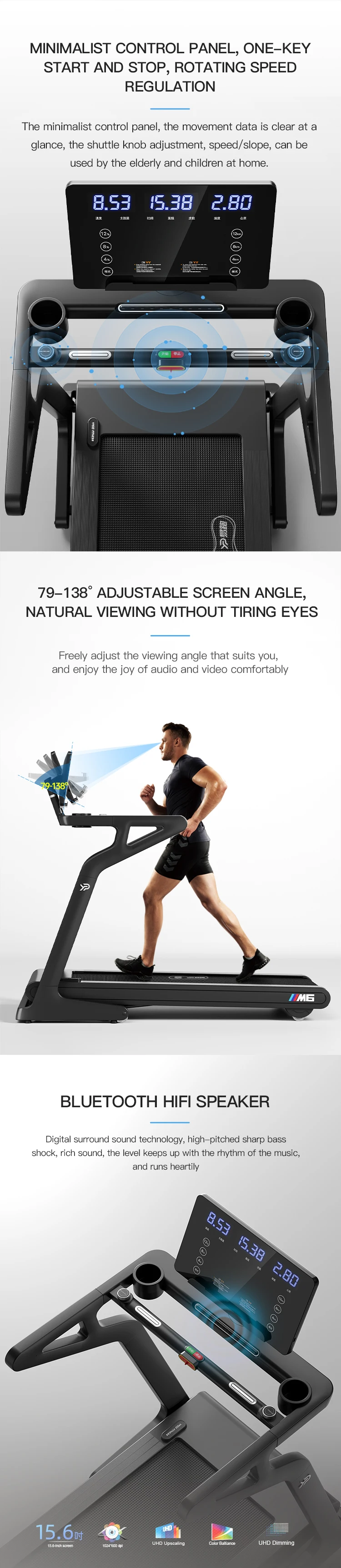 YPOO factory wholesale price new model M6 home  use electric treadmill gym fitness equipment