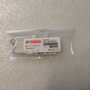 Vanne d'éjection KHY-M7152-03 pour YAMAHA YG12 YS24 - Product Image 2