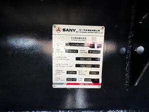 למכירה מנוף משאית מפרקי SAC4000T88 באורך 90 מטר, דגם מתוצרת 2022 - Product Image 4