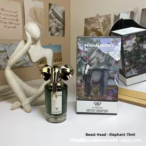 Parfum Penhaligon's pour le commerce transfrontalier, format voyage Guangdong, parfum universel liquide en forme de tête d'animal, <span class=keywords><strong>senteur</strong></span> cantaloup, lait et orchidée - Product Image 2