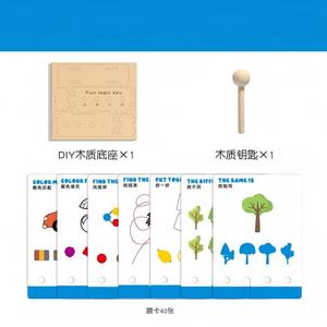 Entrenamiento de pensamiento de clave lógica, herramientas educativas de jardín de infantes para niños de 5 a 7 años, reconocimiento de capacidad de enfoque, juego de mesa de madera - Product Image 5
