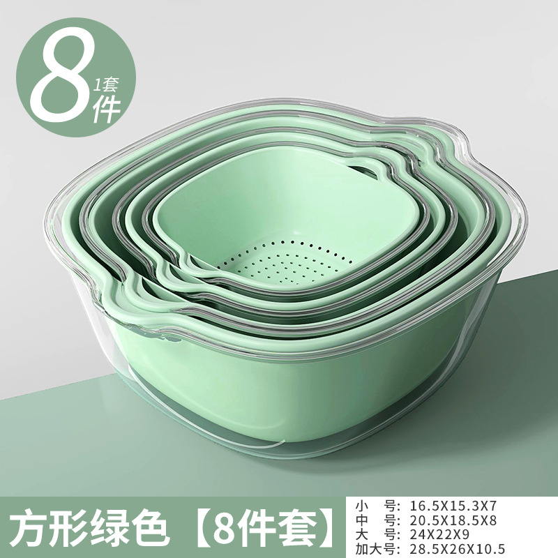 Matcha Green - Double-Layer Drain Basket [8-Piece Set]