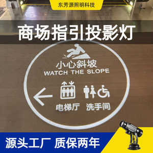 <b>Projector</b> <b>Lights</b> 22Cm X 18.5Cm X 10.5Cm Led Advertising <b>Lights</b> Wall Mount For - Product Image 4
