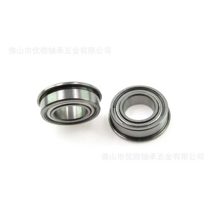 Rodamiento de Brida Miniatura de Precisión U-Micro MF137ZZ, Diámetro Interior de 50 mm, Acero, Métrico, para Plantas de Fabricación - Product Image 4