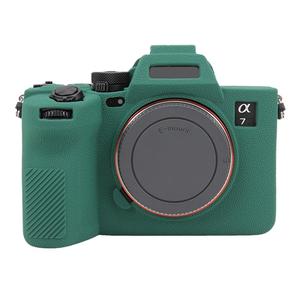 Funda Protectora de Silicona Suave con Textura de Lichi para Todo el Cuerpo, Antigolpes, para <span class=keywords><strong>Sony</strong></span> <span class=keywords><strong>Alpha</strong></span> 7 V ILCE7M5 - Product Image 1