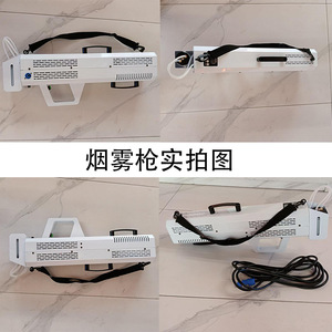 Máquina de humo LED Limin Stage de 1500W con enchufe azul para equipos de efectos en interiores para fiestas en clubes KTV - Product Image 4