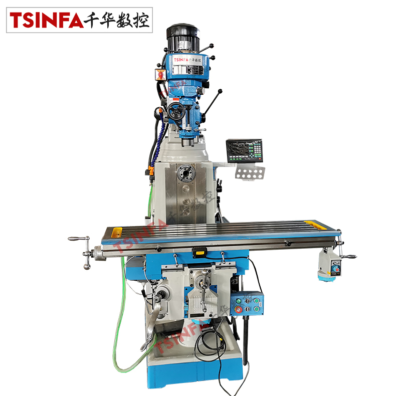 Vertical Turret Milling Machine 4H 5H