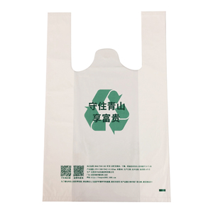 Custom printed PE grocery carry packaging shopping plastic bag Thank You T-Shirt Bags Restaurant Bag