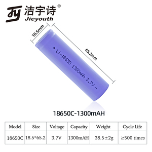 3.7 v 1200ma 1500mah 1800 אמא 2000 מה 2200 אמא אמה 2600 מה 3000mah 3200mah 3500mah layon 3.7 סוללת ליתיום 18650 - Product Image 4