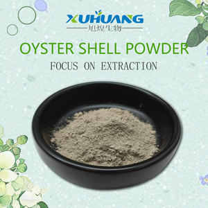 Meilleure Vente Extrait D'huître En Poudre - Product Image 4