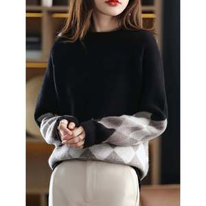<b>Argyle</b> Color Block <b>Sweater</b> Multicolor Women's <b>Sweaters</b> - Product Image 2