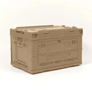 定制塑料可折叠板条箱折叠箱，带盖，用于室外储物和家庭储物