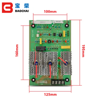 Régulateur de tension automatique en plastique YH-701 AVR 701 703 704 pour pièces de groupe électrogène diesel