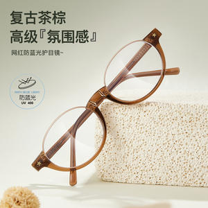 Lunettes de vue ovales demi-cerclées style coréen TR90, anti-lumière bleue UV400, unisexe, verres acryliques JD31312 - Product Image 5