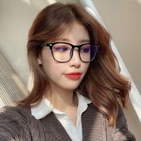 2023 lunettes de lecture anti-bleu pour ordinateur pour femmes nouveauté cadeau de protection des yeux