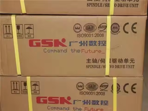 Variador de Frecuencia GSK Serie GS 4000 AC 440V GS4075Y con Alto Rendimiento, Salida de 45KW y al Mejor Precio, Motor GS4075Y con Variador GS4075Y - Product Image 6