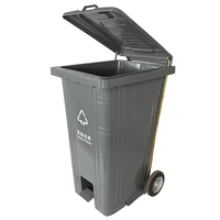 Poubelle sur pied en métal galvanisé gris 240L pour l'extérieur, poubelle de recyclage pour assainissement municipal