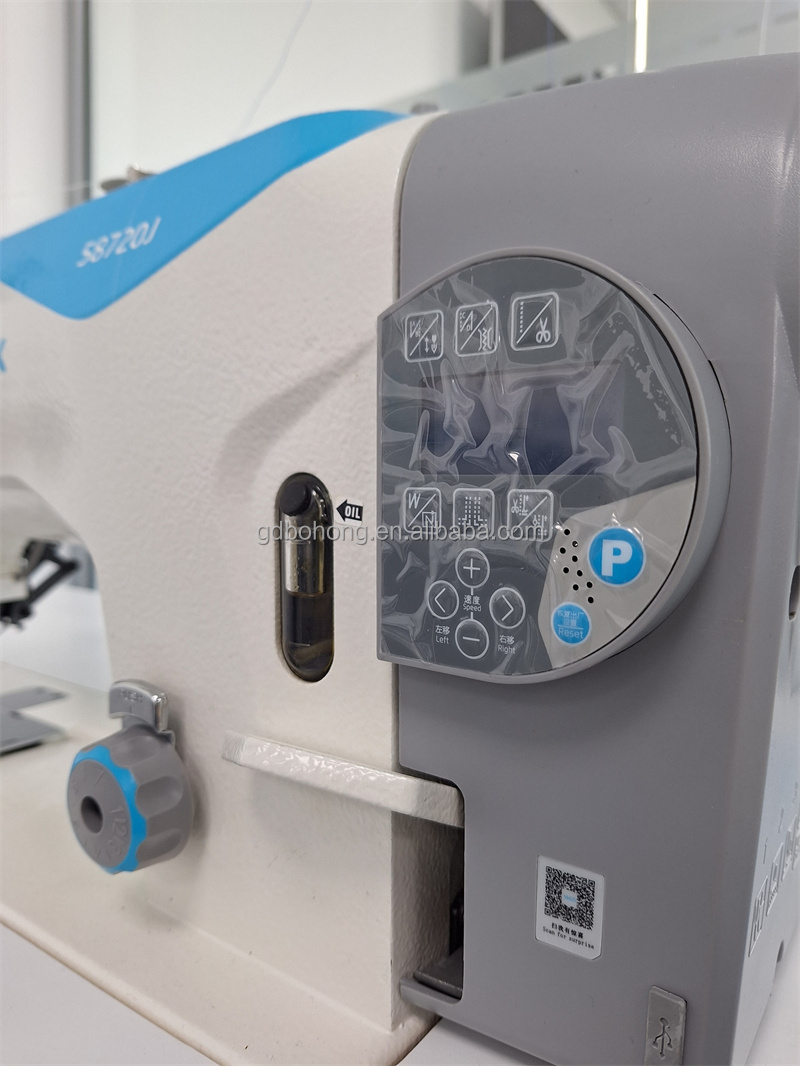 Jack 58720J Sewing Machine - High-Speed, Automatic, and Durable