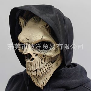Máscara de Calavera de Halloween, Material de Emulsión, Estilo Terrorífico, Accesorios para Fiestas de Halloween, Carnaval, Pascua, Día de los Inocentes - Product Image 2