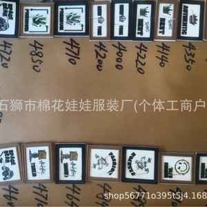 ป้ายหนัง MWHWW สำหรับเสื้อผ้า รูปทรงสี่เหลี่ยม ซักได้ เหมาะสำหรับเสื้อผ้าเดนิม กระเป๋า รองเท้า หมวก สไตล์สปอร์ต - Product Image 5