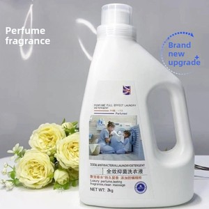 Detersivo Liquido per Bucato 2kg, Profumo Duraturo, Rimozione Macchie, Ammorbidente per Tessuti, Adatto a Pelli Sensibili - Product Image 5