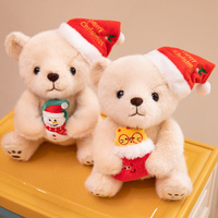 Lindo Oso de Peluche Navideño con Gorro de Santa Claus, Juguete de Peluche Suave con Decoración Navideña para Niños, Regalo de Cumpleaños y Navidad