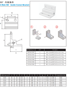 6226 China Manufacturer Rohs 25*25mm Cnc Aluminum Bracket 25 <strong>Series</strong> Casting Aluminum Fasteners 20 25030 40 45 for Aluminum <strong>Prof</strong> - Product Image 5