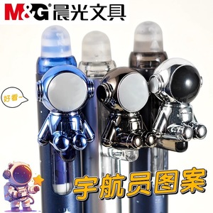 M&G Galaxy Explorer <b>Erasable</b> Gel <b>Pen</b> 0.5mm Press Type Space Rover Design - Product Image 2