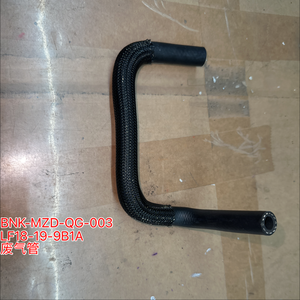 Selang Ventilasi Bak Mesin LF18-19-9B1A Untuk Mazda6 M6 X80 2003 2016 2.0L 2.3L Pipa Ventilasi Bak Mesin Otomatis - Product Image 1