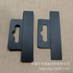Asa de plástico para caja de embalaje de productos electrónicos, material duradero, opciones de varios tamaños - Product Image 4