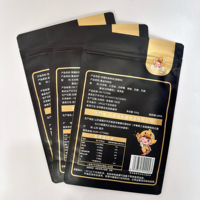 Pochette à col de canard scellée sur huit côtés, étanche à l'humidité, avec fermeture éclair refermable pour l'emballage de snacks marinés