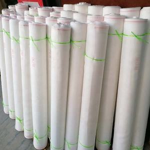 25pcs 8x12 in Fruit Net Bag Contre Insectes et Oiseaux Garden Netting Plant Covers With Good Quality - Product Image 6