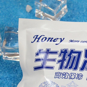 แพ็คน้ำแข็งเย็นเรียบเนียน 500 กรัม สำหรับเก็บรักษาความเย็นของอาหาร - Product Image 3