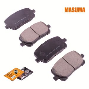 MASUMA Pastillas de Freno de Disco, Reemplazo de Bajo Polvo Estándar OEM, Uso 1CDFTV CLM20L 04465-02070 - Product Image 2