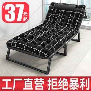 Lit pliant avec cadre en acier, tissu Oxford, design minimaliste, pliable pour la maison, le bureau, l'extérieur, pour enfants et adultes - Product Image 3