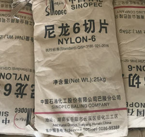 Gránulos de nylon 6 PA6 Sinopec Baling BL3280H, materia prima para piezas de automóviles, transparente, grado de extrusión. - Product Image 3
