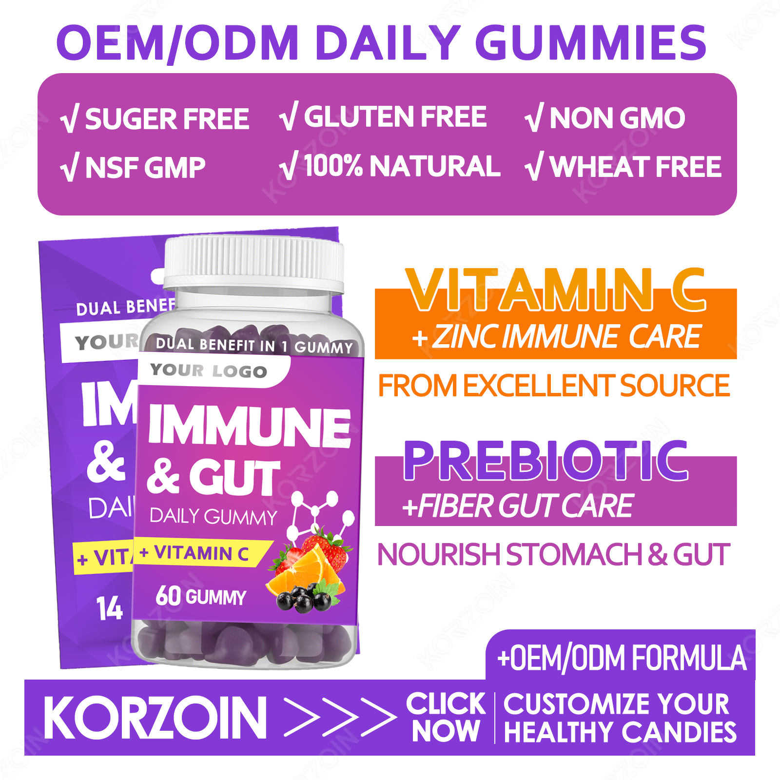 15# OEM/ODM IMMUNE & GUT GUMMY