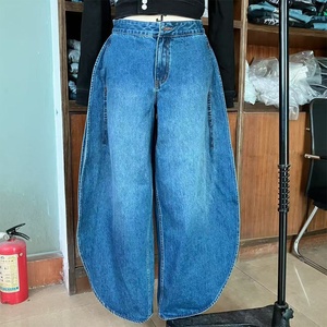 Pantaloni Disai Denim personalizzati da donna di ultima generazione Vintage blu Denim pantaloni a Banana a botte Jeans pantaloni a palloncino - Product Image 5