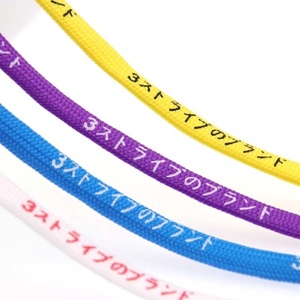 Olian – lacets de chaussures imprimés japonais à Double couche de 8mm de large, lacets <span class=keywords><strong>Katakana</strong></span> - Product Image 6