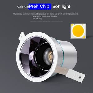 Foco LED Empotrable de Techo Moderno, Atenuable, IP65, de Aluminio, de Alto Brillo, 8W/12W, para Hogar y Oficina - Product Image 1