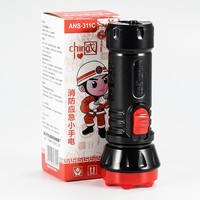 Lampe torche LED rechargeable en ABS avec réglage de la luminosité à deux niveaux, étanche, faisceau puissant pour les situations d'urgence, la maison et l'hôtel