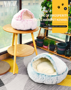 Neues <span class=keywords><strong>Design</strong></span> Großhandel <span class=keywords><strong>Custom</strong></span> Luxus Warm Fluffy Pet Cat Hunde bett - Product Image 5