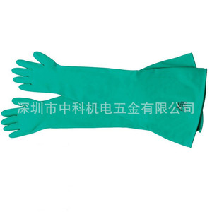 Importado de EE. UU., caja de guantes de nitrilo 8LA1832A, cámara de vacío, cámara de laboratorio, resistente a ácidos y álcalis - Product Image 1