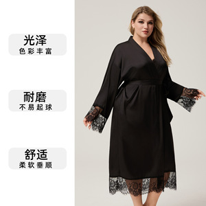 <span class=keywords><strong>2025</strong></span> nouveau pyjama en soie glacée pyjamas de couleur unie pyjamas licou sexy pyjamas pour femmes - Product Image 3