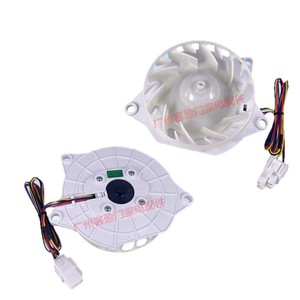 Motor de Ventilador para Refrigerador AreL de 107 mm y 12 V para LG EAU63503707 - Product Image 4
