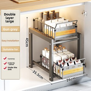 Escurridor de platos metálico multifunción para fregadero de cocina, tipo vertical, con estante extraíble para gabinete, organizador de especias y cuencos - Product Image 5