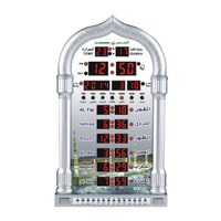 Jam Dinding Digital Alarm Azan Islam Layar Besar Jam Dinding Meja Masjid Muslim
