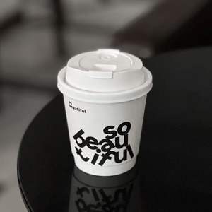 Vasos de Papel Kraft de Doble Pared de Alta Calidad, Biodegradables, Hechos con Materiales Reciclados, Personalizables, de 8oz, 14oz y 16oz, para Café y Agua Mineral, Marca JN - Product Image 6