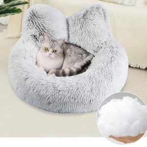 Cojín de sofá de felpa suave de nuevo estilo al por mayor de fábrica lindo nido elegante comodidad acogedora cama de perro y gato con orejas - Product Image 4
